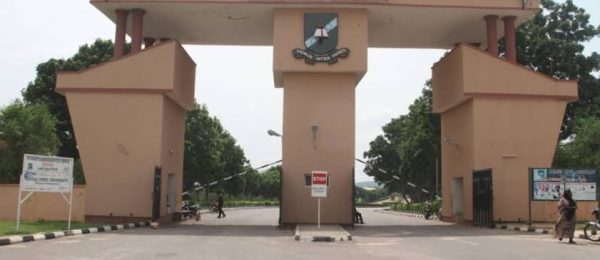 Gombe State Univeristy School Fees [UPDATED]